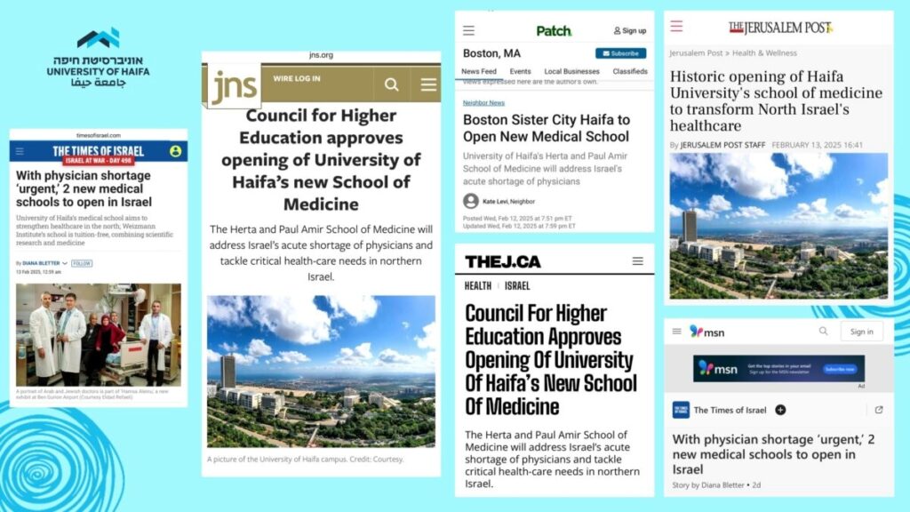 The-Herta-and-Paul-Amir-New-School-of-Medicine